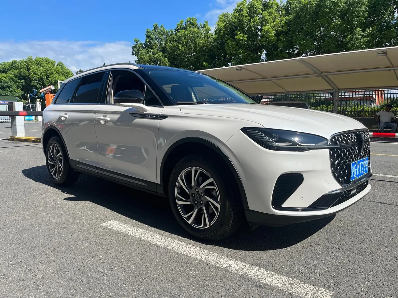 Lincoln 2024 adventurer 2.0T two-wheel drive exclusive edition automatic gear 3