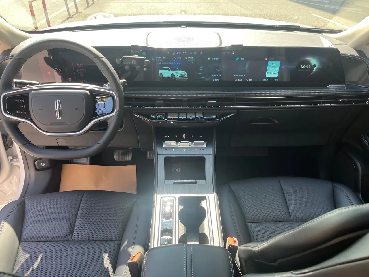 Lincoln 2024 adventurer 2.0T two-wheel drive exclusive edition automatic gear 6