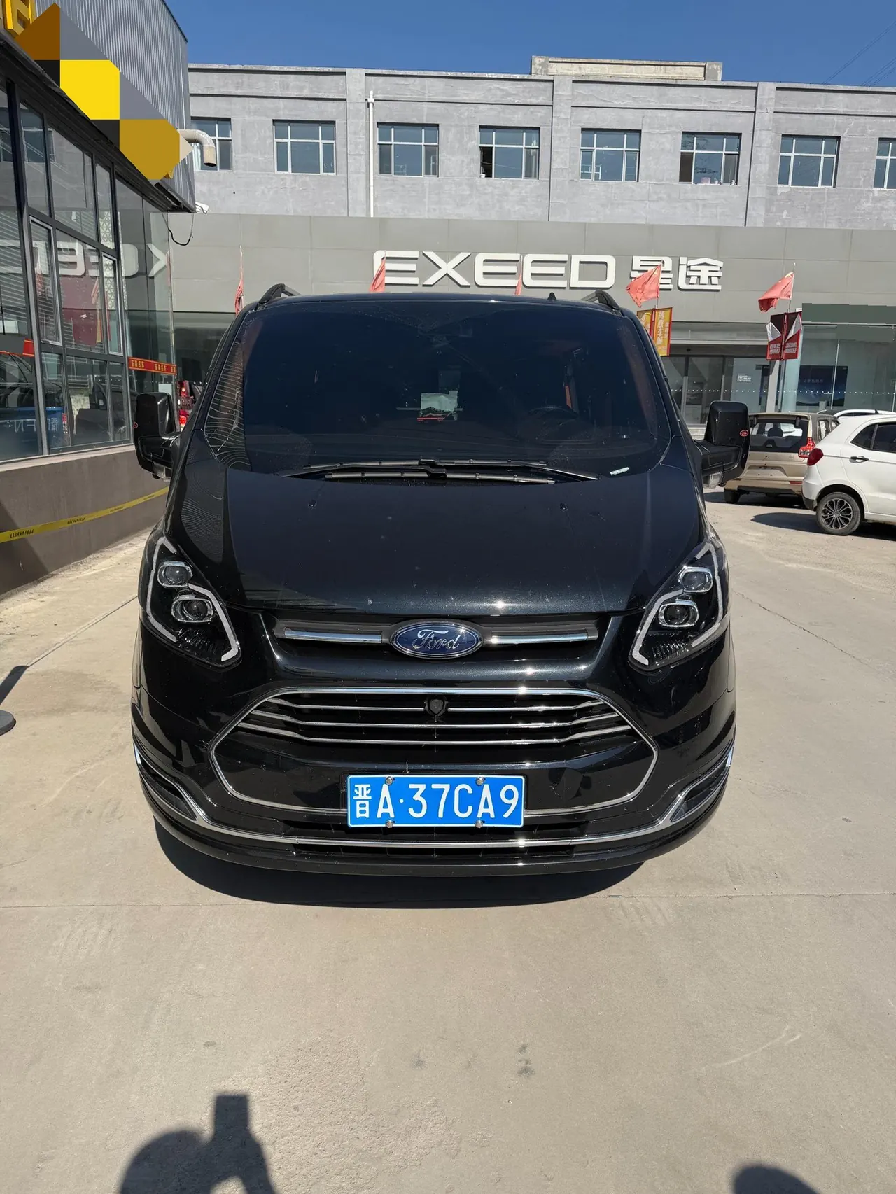 Ford 2020 Turuio 2.0T Elite Edition Automatic Gear 2