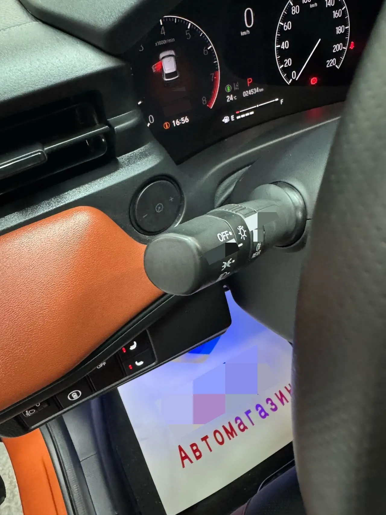 Honda 2023 XR-V 1.5 stepless love version of automatic gear 13