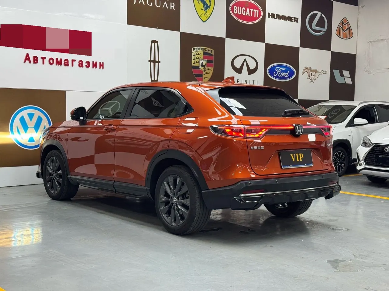 Honda 2023 XR-V 1.5 stepless love version of automatic gear 4