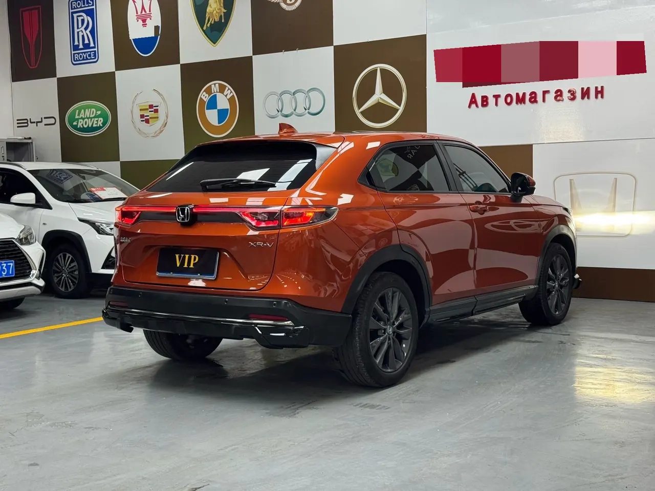 Honda 2023 XR-V 1.5 stepless love version of automatic gear 6