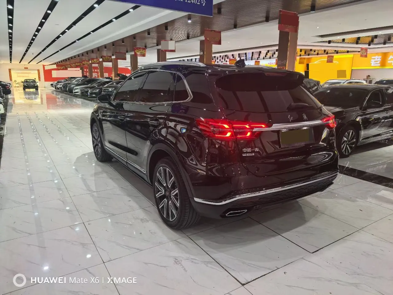 HongQi 2022 HS5 2.0T 4-wheel drive smart flag collar version automatic gear 7