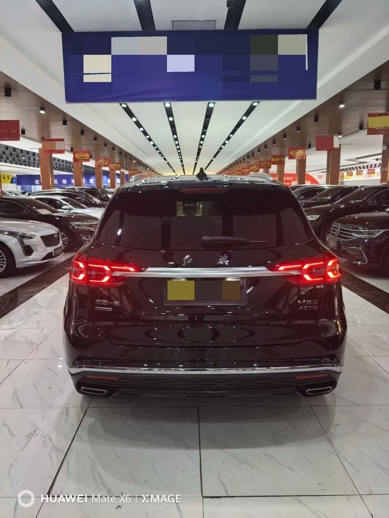 HongQi 2022 HS5 2.0T 4-wheel drive smart flag collar version automatic gear 8