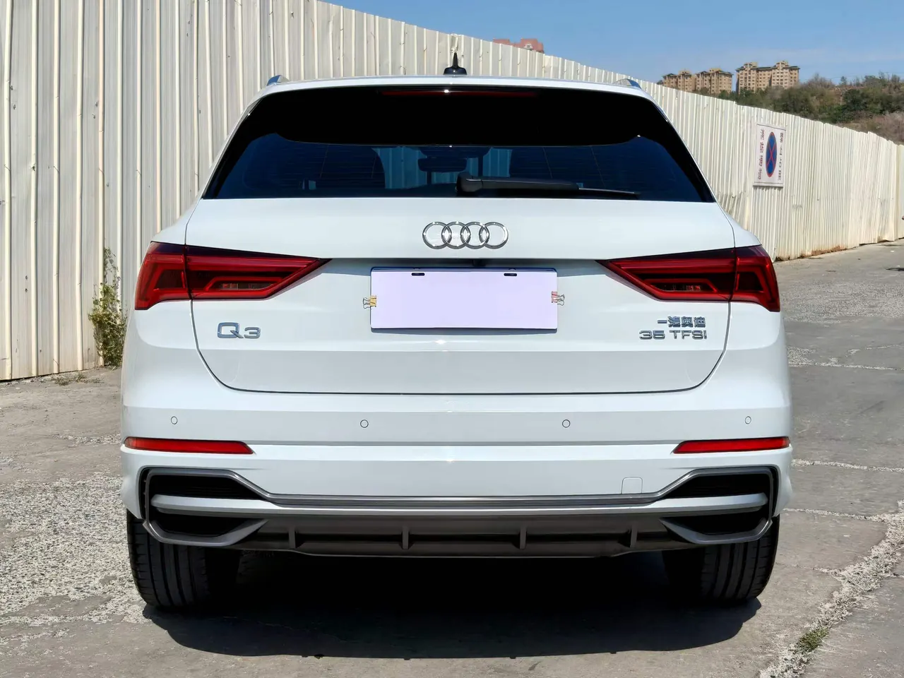 Audi 2020 Q3 1.4TFSI 35TFSI Enterprising and Elegant Automatic Gear 8
