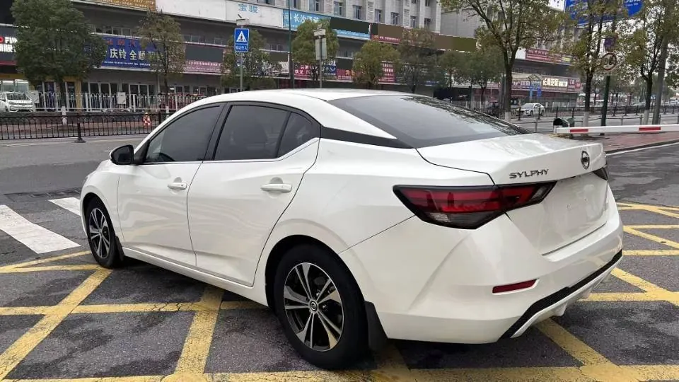 Nissan 2022 Sylphy 1.6 Stepless XL Pleasant Edition Automatic Gear 7