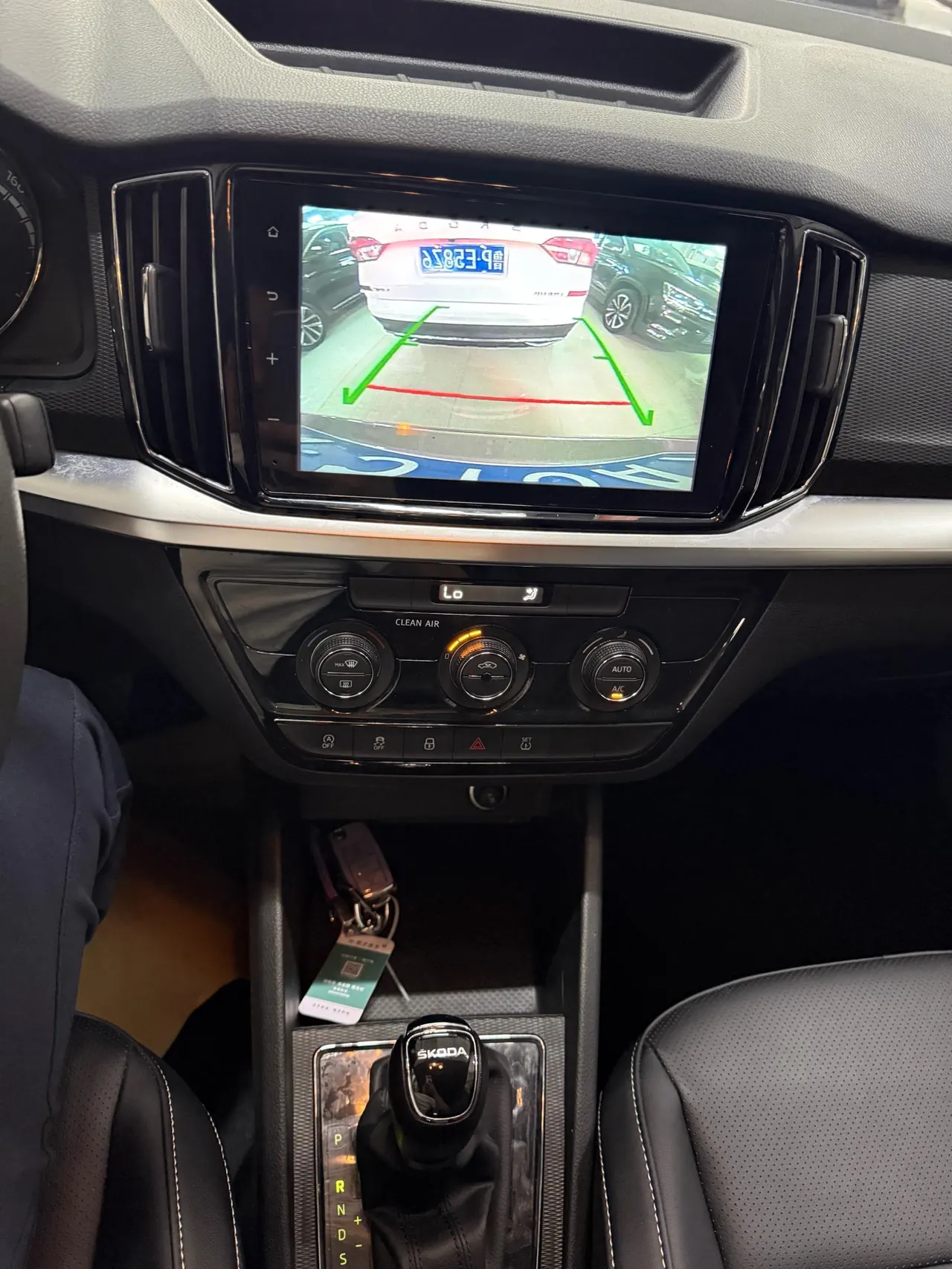 Skoda 2023 Komick 1.5 Comfortable Edition Automatic Gear 8
