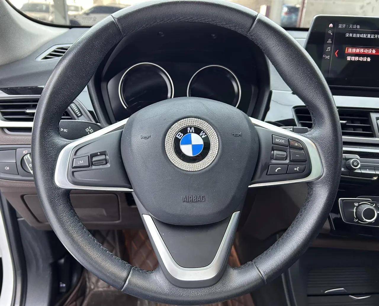 BMW 2022 X1 sDrive20Li 1.5T fashion automatic gear 12