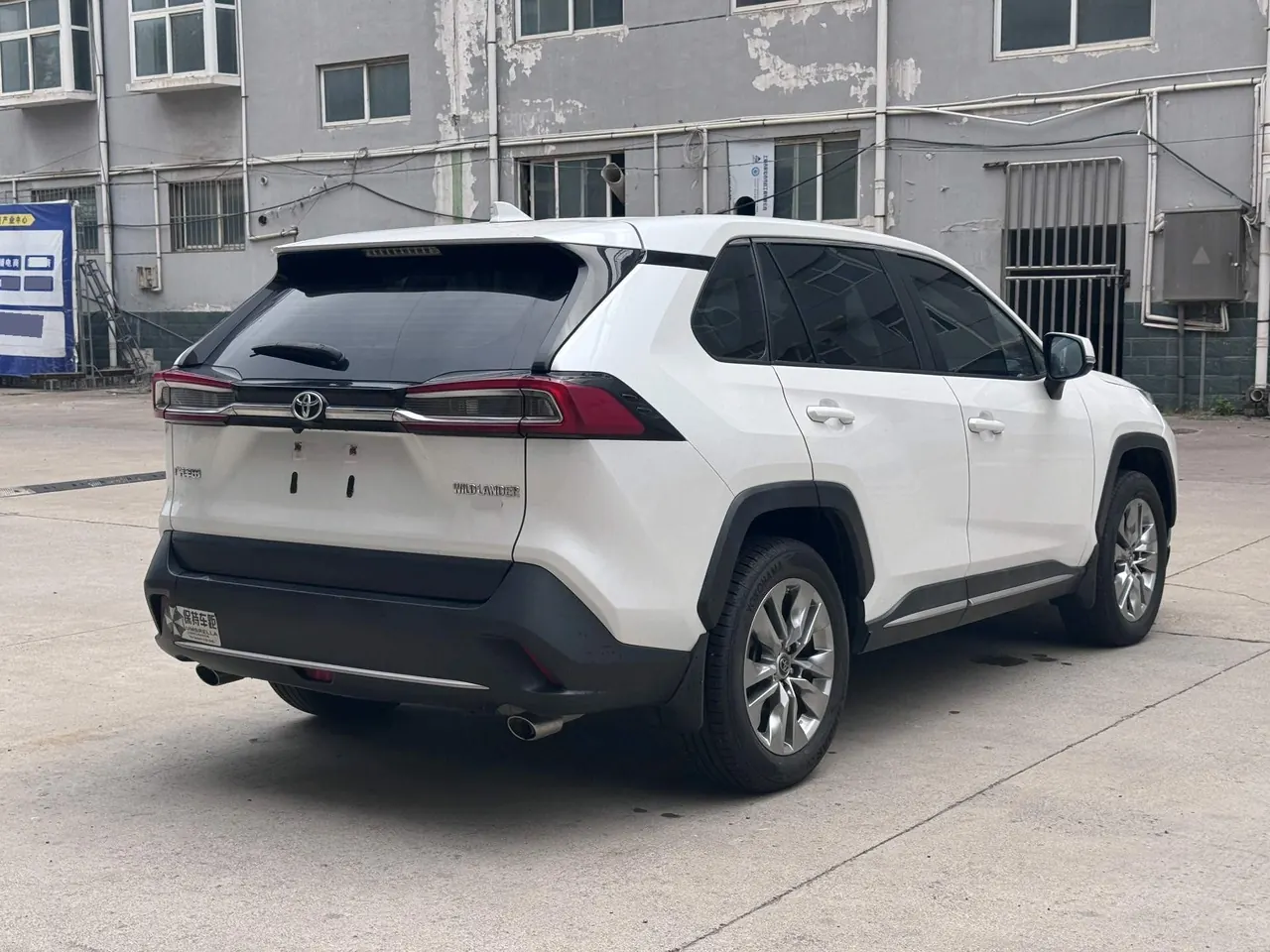 Toyota 2020 Wilanda 2.0 Stepless Four-wheel Drive Deluxe Edition Automatic Transmission 9