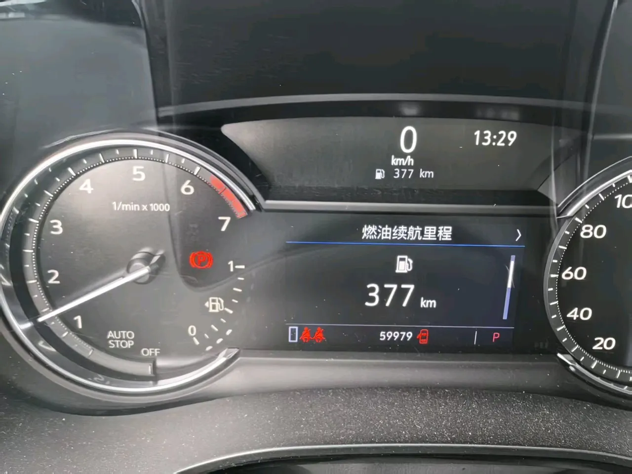 Cadillac 2020 XT5 2.0T 28T Luxury Automatic Gear 10