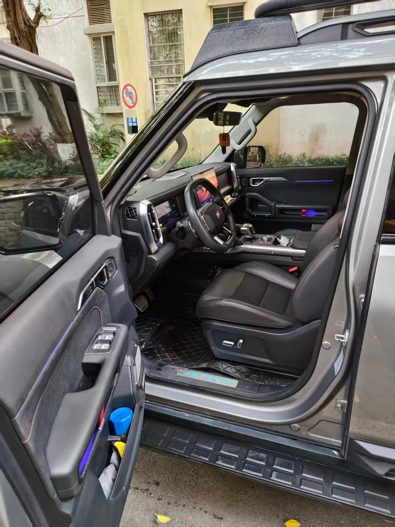 Jetour 2024 Traveler 2.0T 4-wheel Drive Yueyo PRO Automatic Gear 5