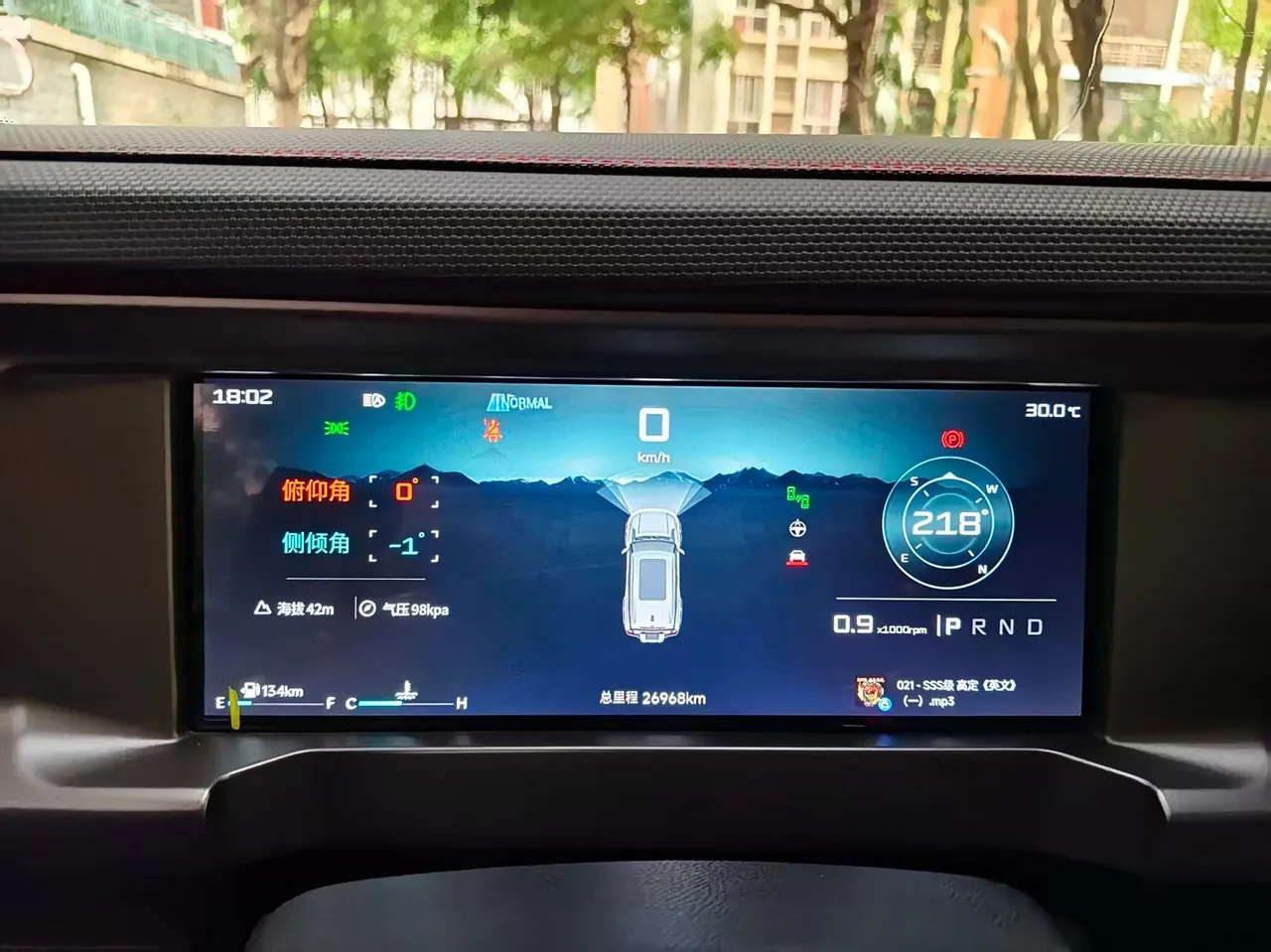 Jetour 2024 Traveler 2.0T 4-wheel Drive Yueyo PRO Automatic Gear 7