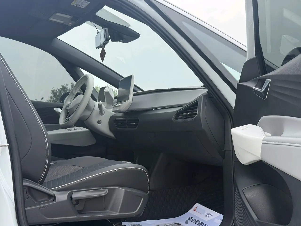 Volkswagen 2023 ID. 3 Pure Smart Edition Automatic Transmission 11