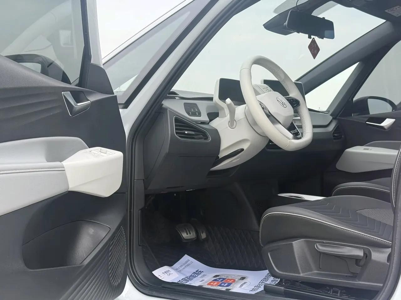 Volkswagen 2023 ID. 3 Pure Smart Edition Automatic Transmission 9