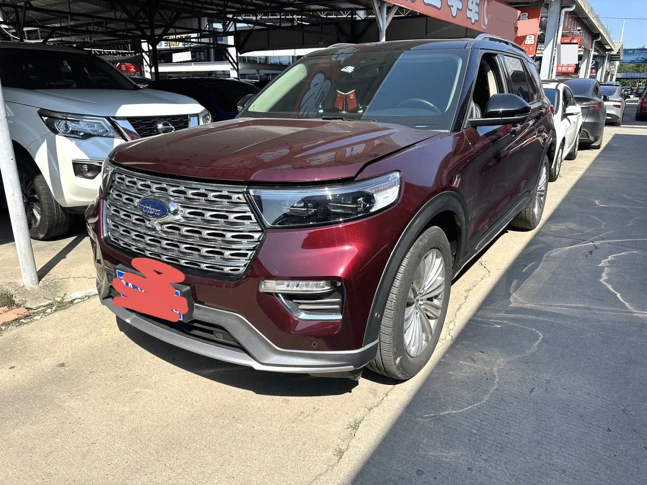 Ford 2020 Explorer 2.3T EcoBoost 285 Four-wheel Drive Titanium Edition 7-seat Automatic Gear - View 1