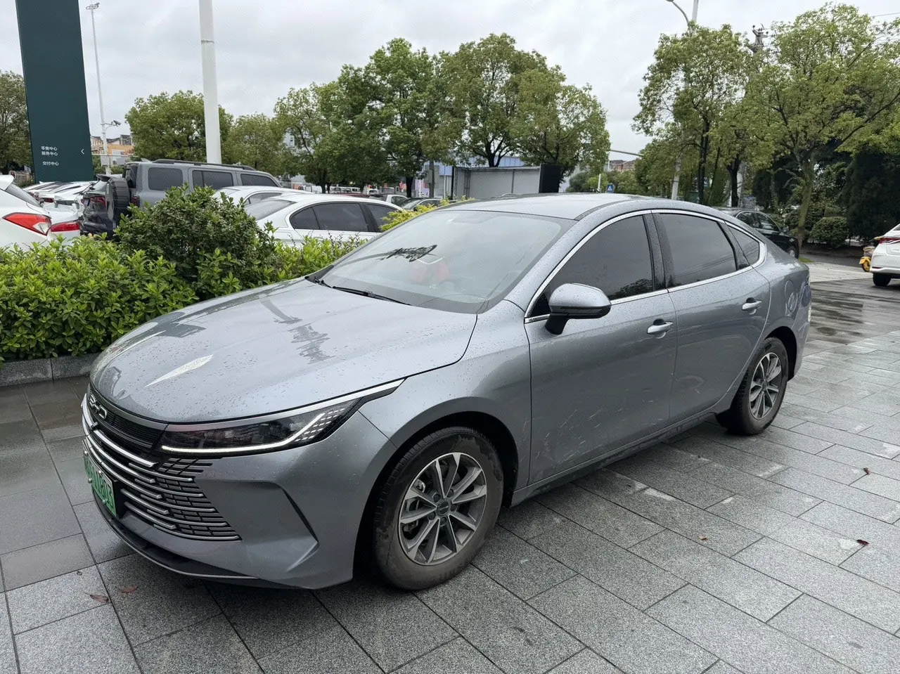 BYD 2024 destroyer 05 DM-i 1.5 stepless glory version 55KM luxury automatic gear - View 1