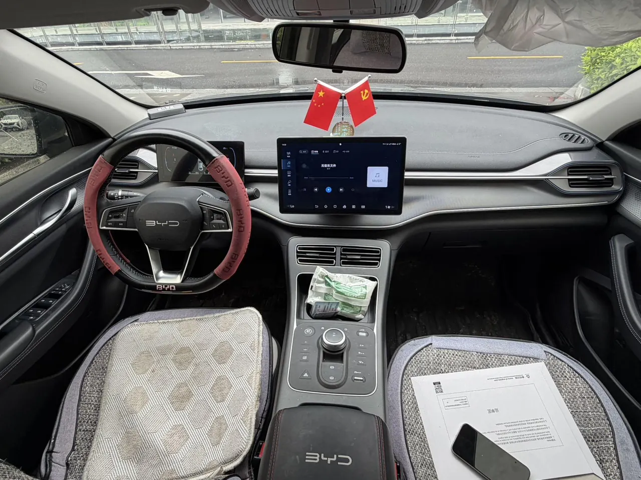 BYD 2024 destroyer 05 DM-i 1.5 stepless glory version 55KM luxury automatic gear 6