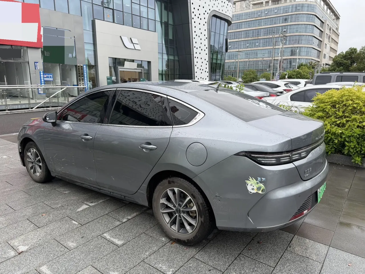 BYD 2024 destroyer 05 DM-i 1.5 stepless glory version 55KM luxury automatic gear 7