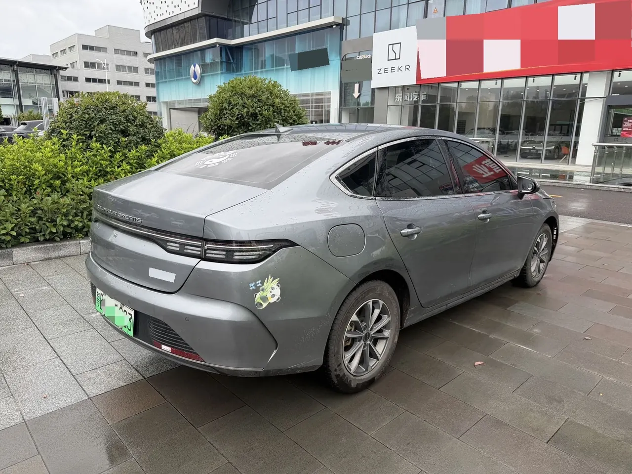 BYD 2024 destroyer 05 DM-i 1.5 stepless glory version 55KM luxury automatic gear 9