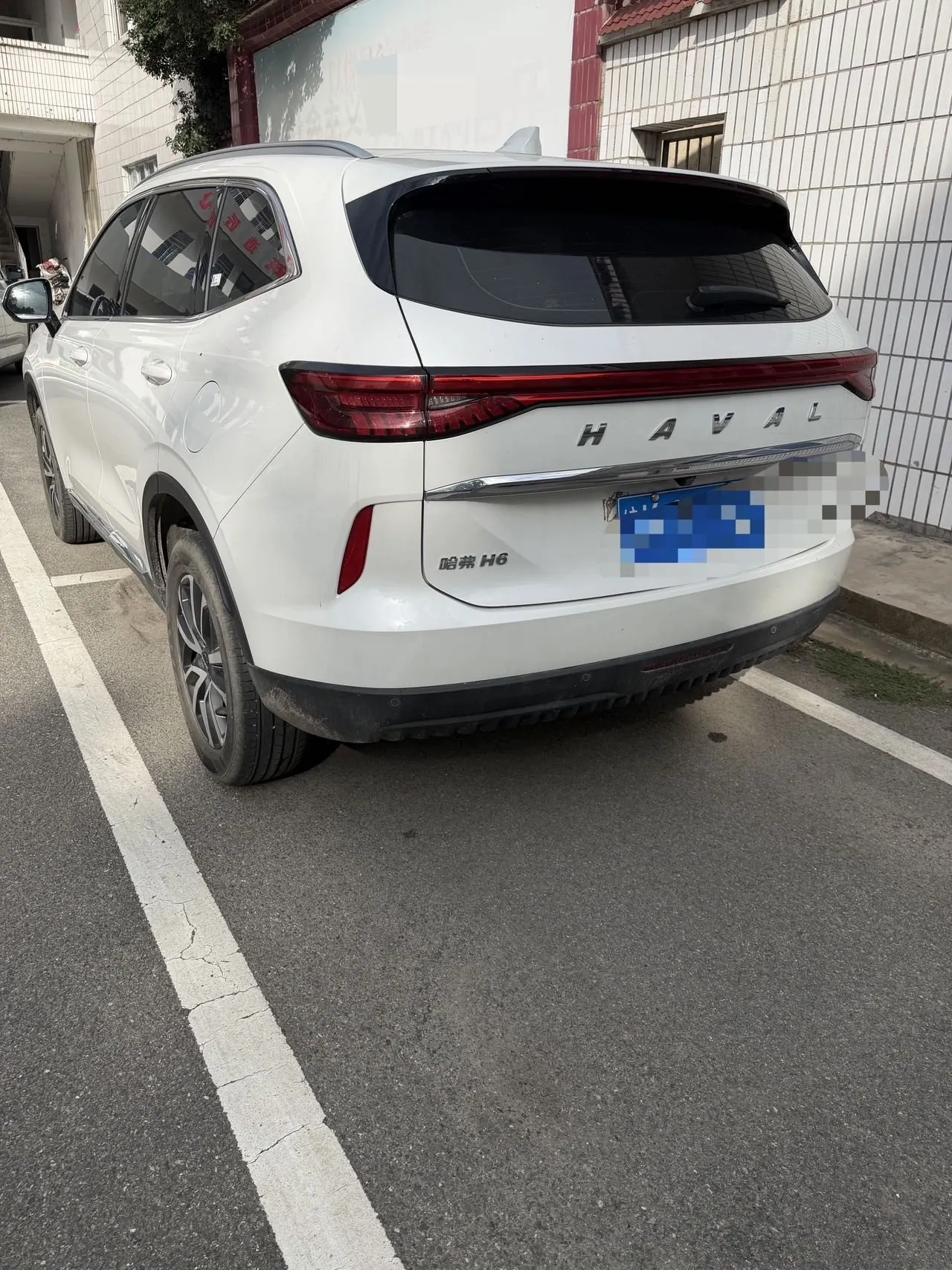 Haval 2022 H6 1.5T Two-Drive Max Automatic 2