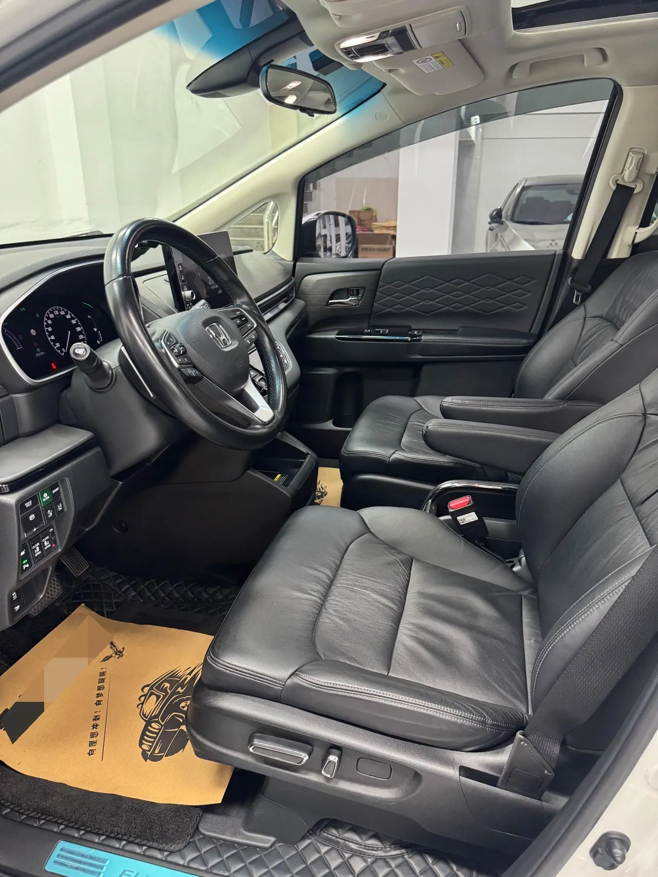 Honda 2022 Ailishen Hybrid 2.0 Stepless Deluxe First Edition Automatic Gear 4