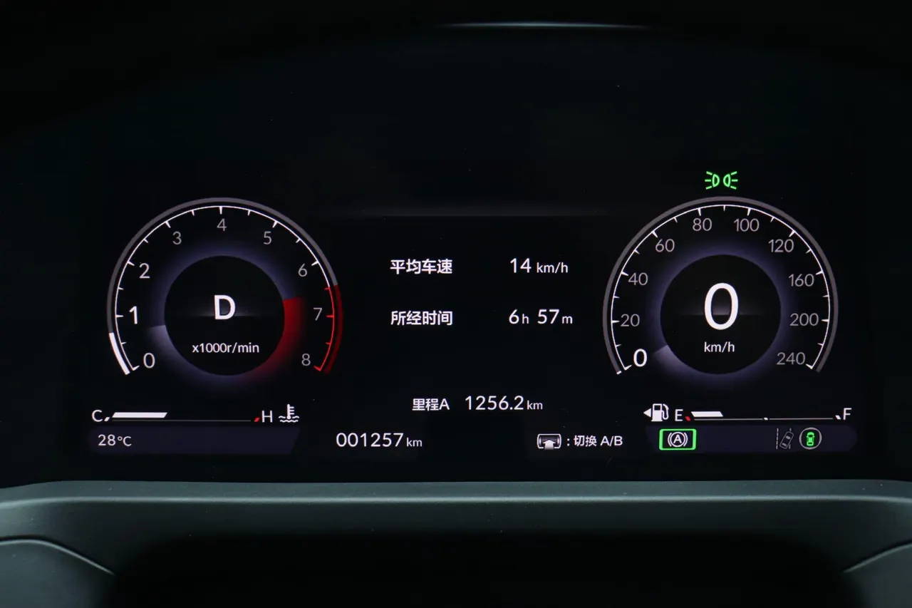 Honda 2025 11th Generation Accord 1.5T Stepless 260TURBO Sports Series Premium Edition Automatic Gear 20