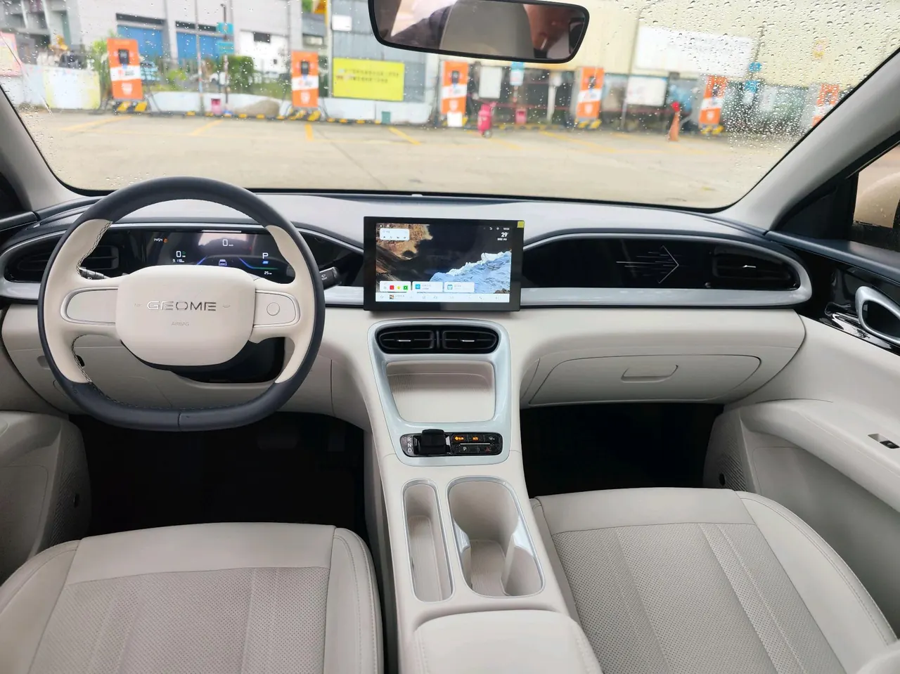 Geely 2025 Star Wish 410km Free Edition Automatic 4