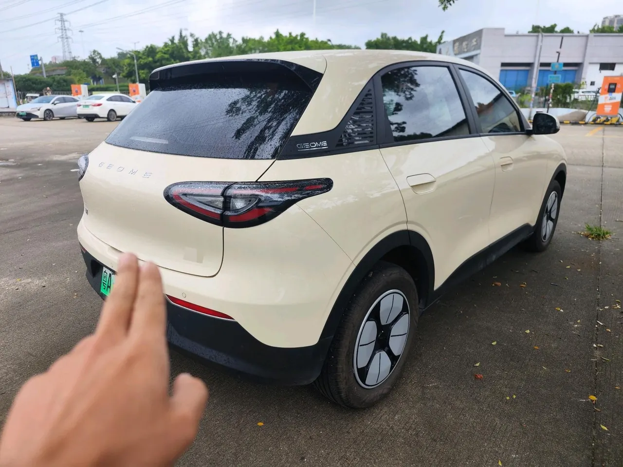 Geely 2025 Star Wish 410km Free Edition Automatic 5