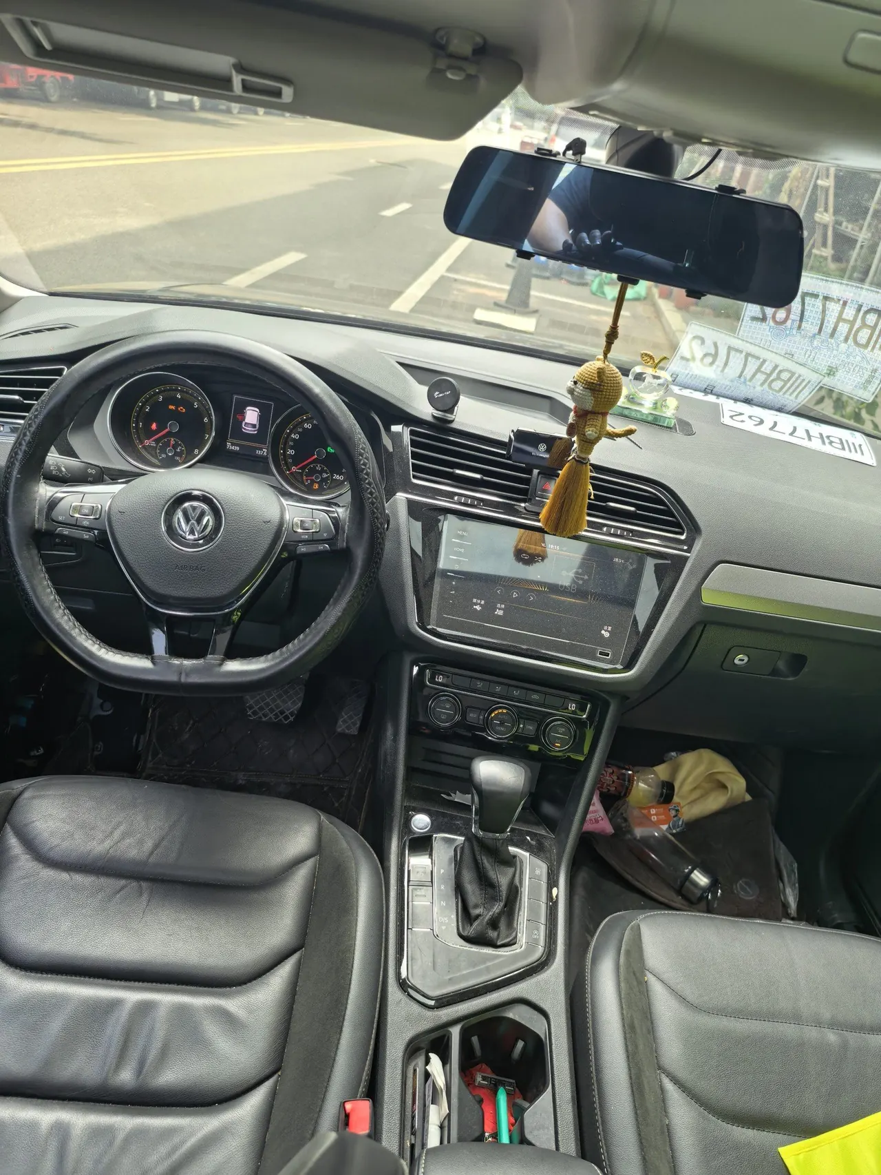 Volkswagen 2020 Tiguan L 2.0TSI 330TSI Two-Drive Panoramic Comfort Edition Automatic Gear 5