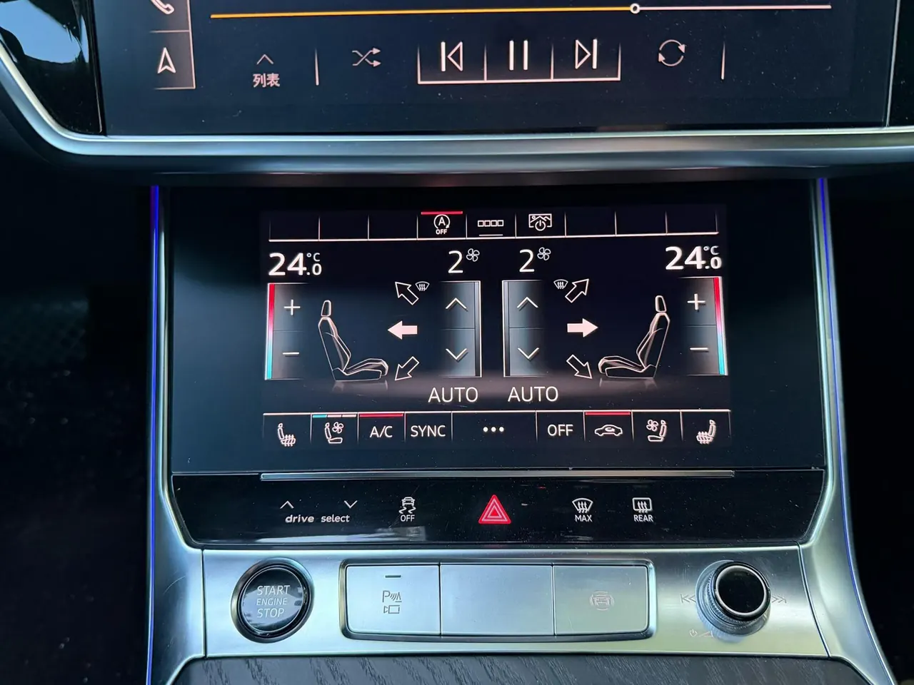 Audi 2024 A6L 2.0TFSI 45TFSI Selected Dynamic Automatic 9