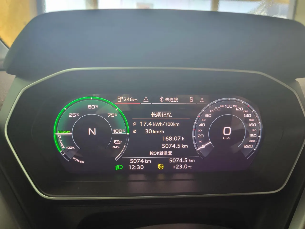 Audi 2024 Q4 e-tron 40 Creation Edition Automatic Gear 11