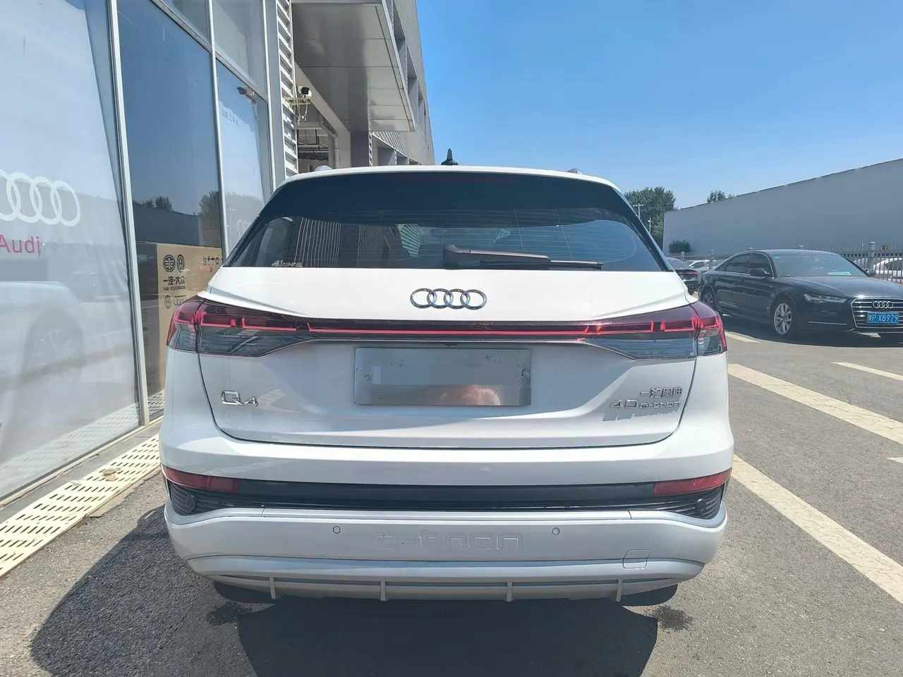 Audi 2024 Q4 e-tron 40 Creation Edition Automatic Gear 7