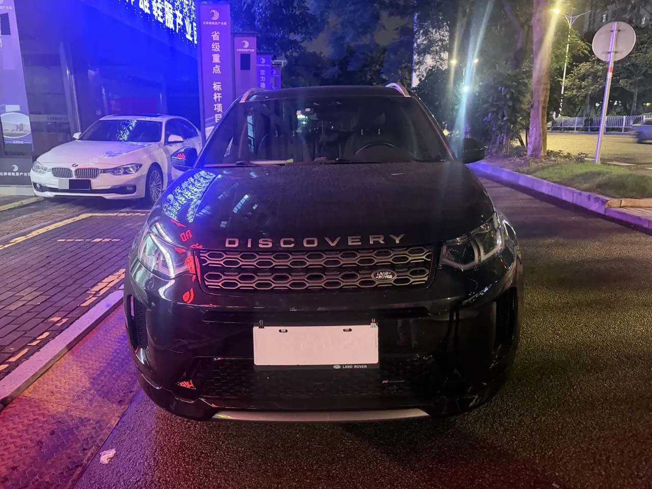 Land Rover 2022 Discovery Sports Edition 48V 2.0T 249PS R-Dynamic S Performance Edition Automatic Gear 2
