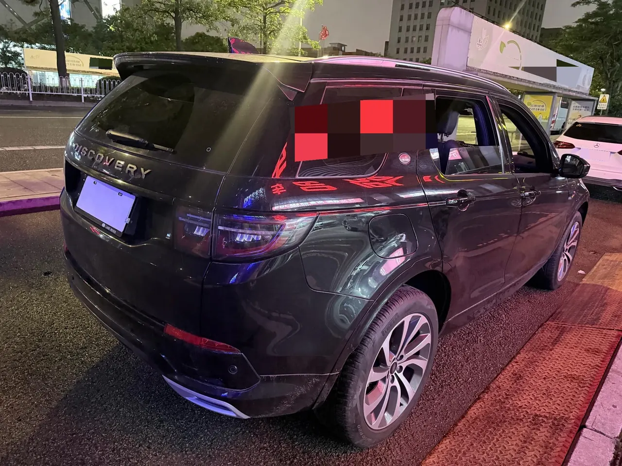 Land Rover 2022 Discovery Sports Edition 48V 2.0T 249PS R-Dynamic S Performance Edition Automatic Gear 9