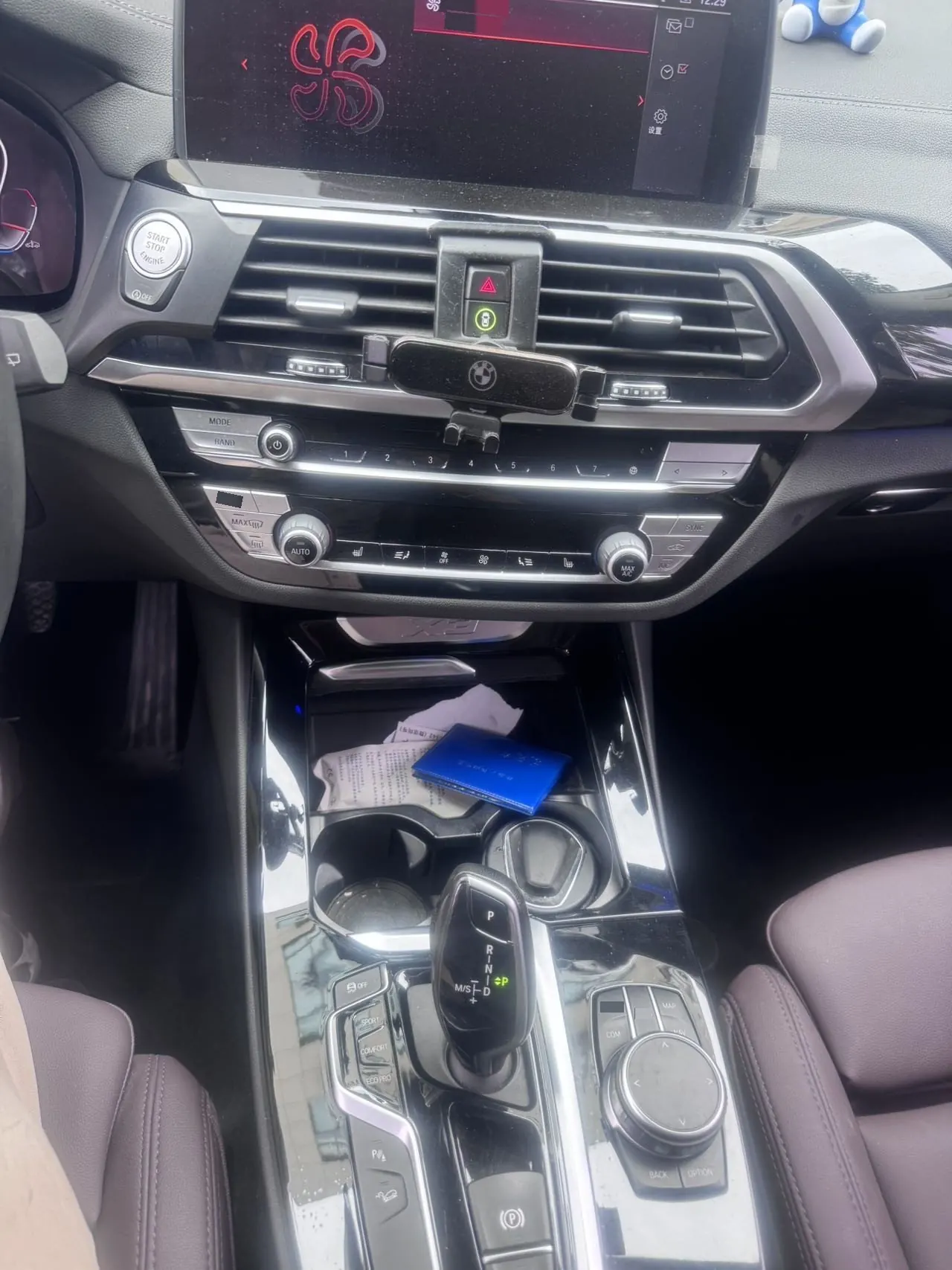 BMW 2020 X3 xDrive25i 2.0T M sports suit automatic gear 5