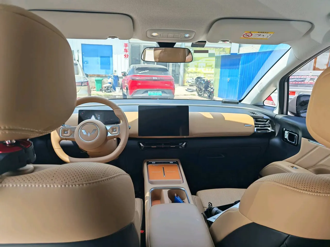 WuLing 2025 Starlight 730 1.5 Stepless 125km Luxury Automatic Transmission 5