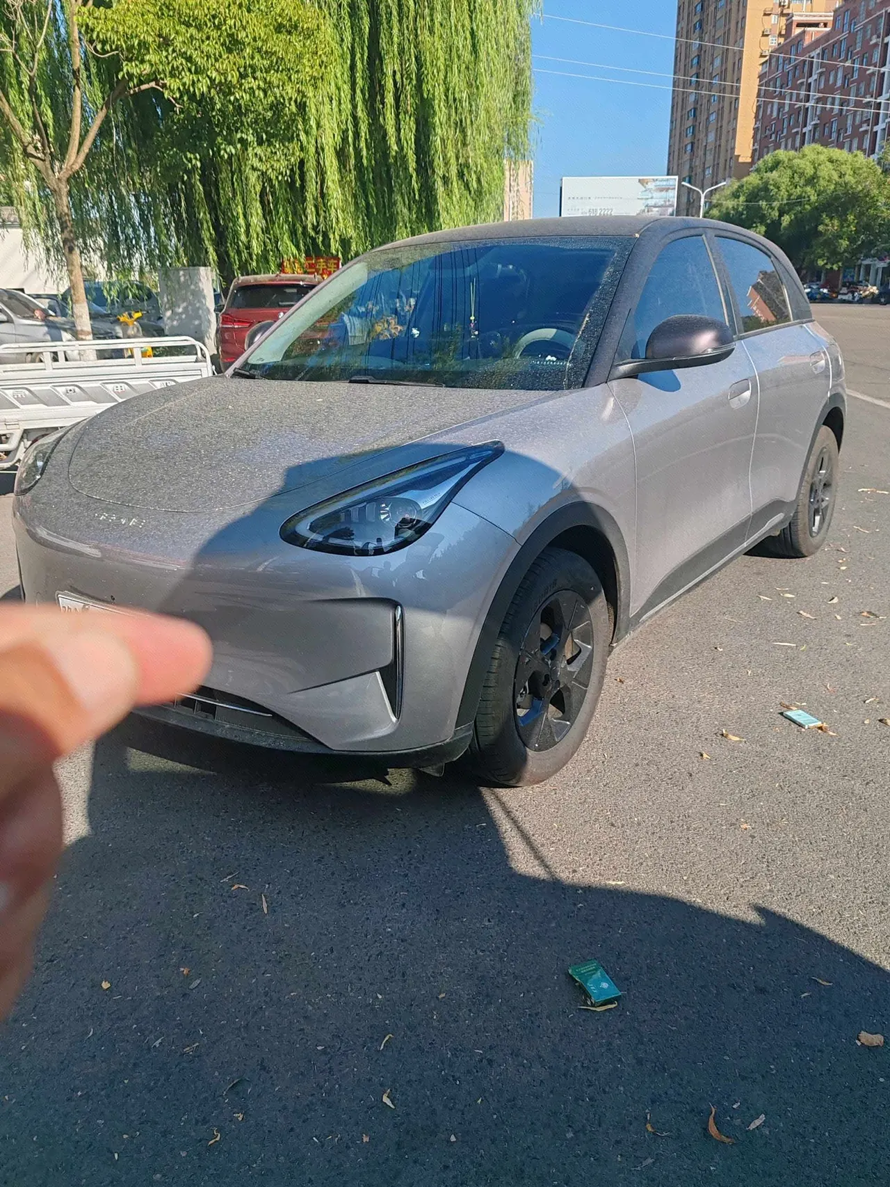 Geely 2026 Star Wish 310km Dream Edition Automatic Gear - View 1