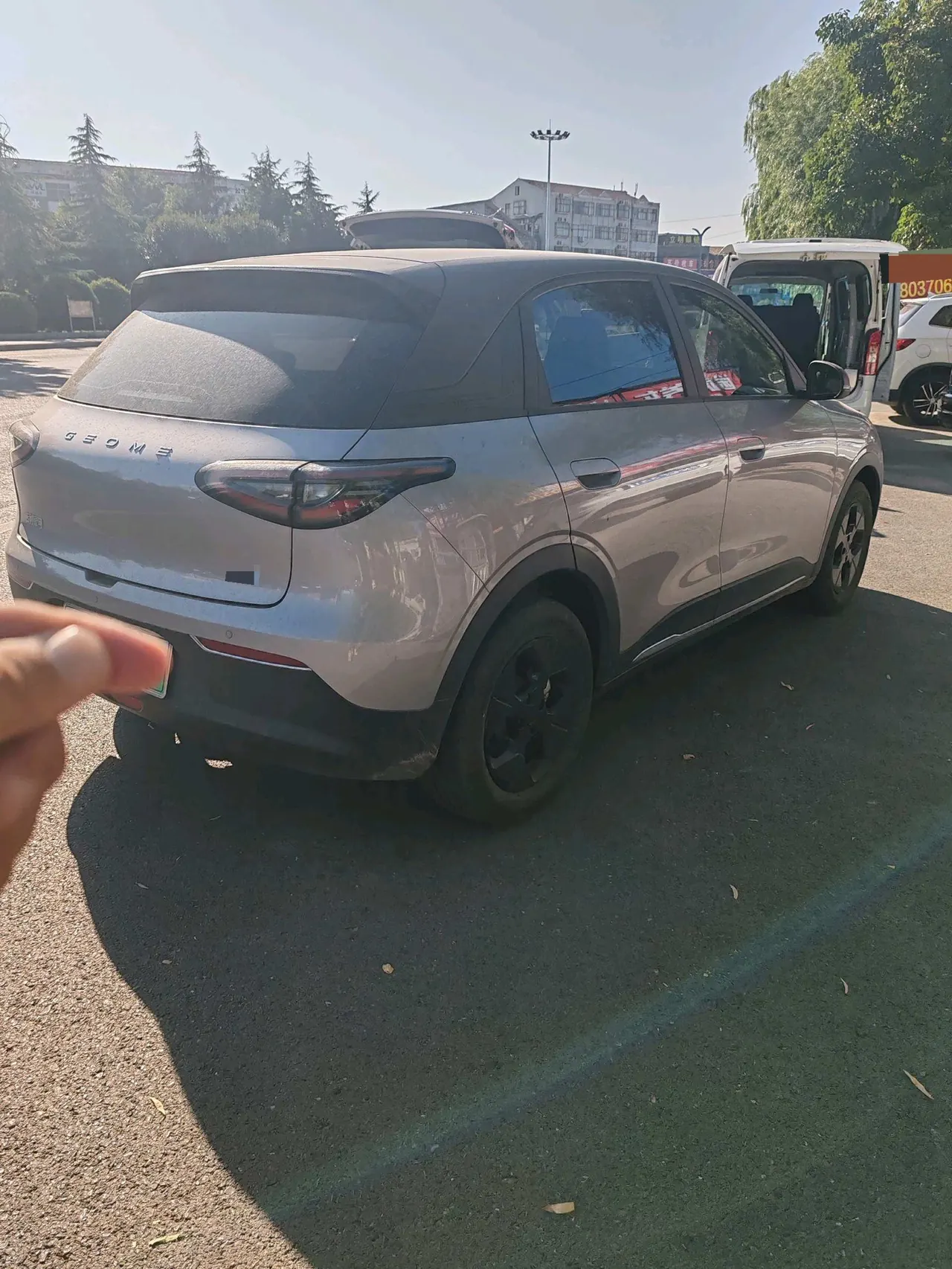 Geely 2026 Star Wish 310km Dream Edition Automatic Gear 5