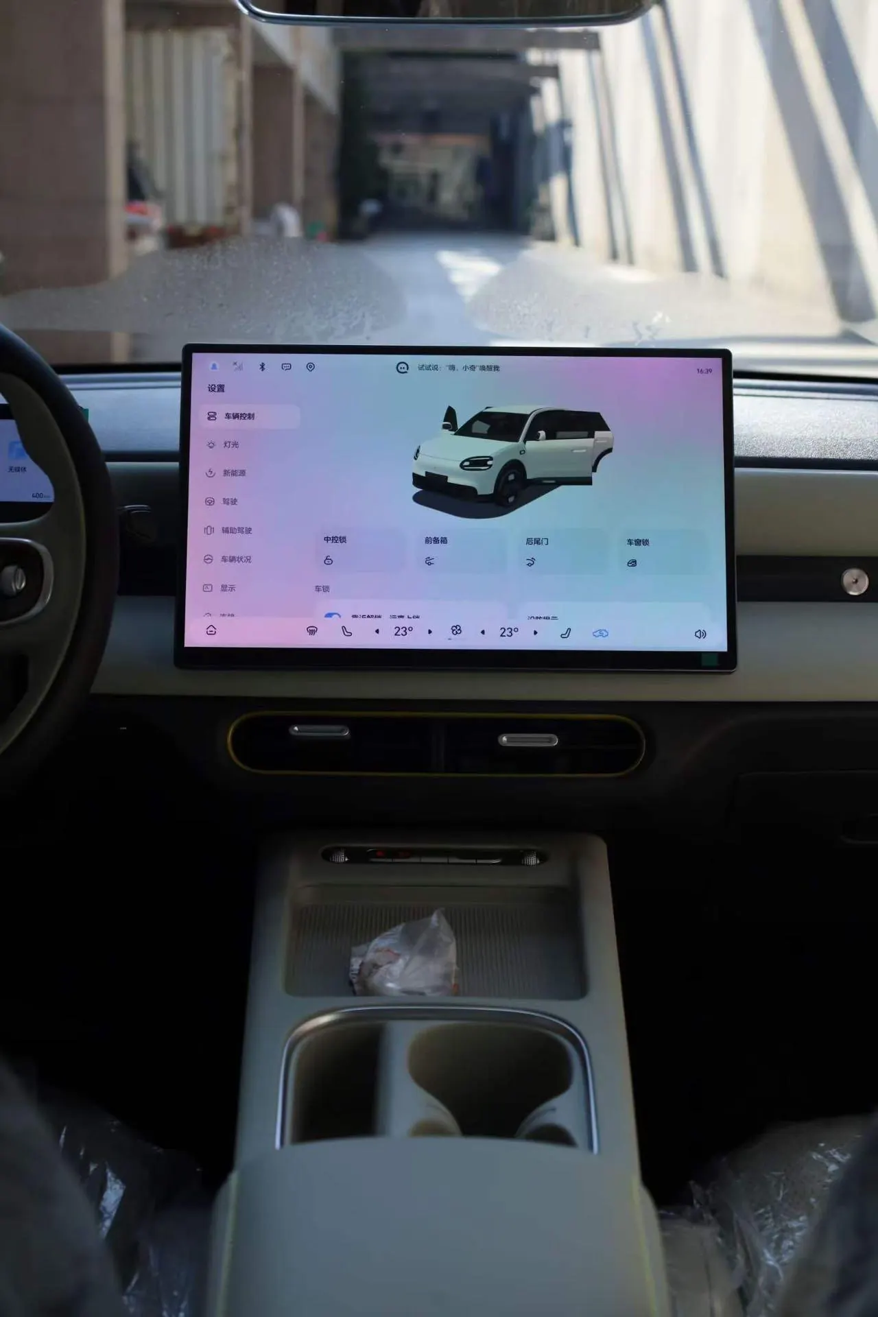 Chery 2026 QQ3 EV 310 Sharing Edition Automatic Gear 8