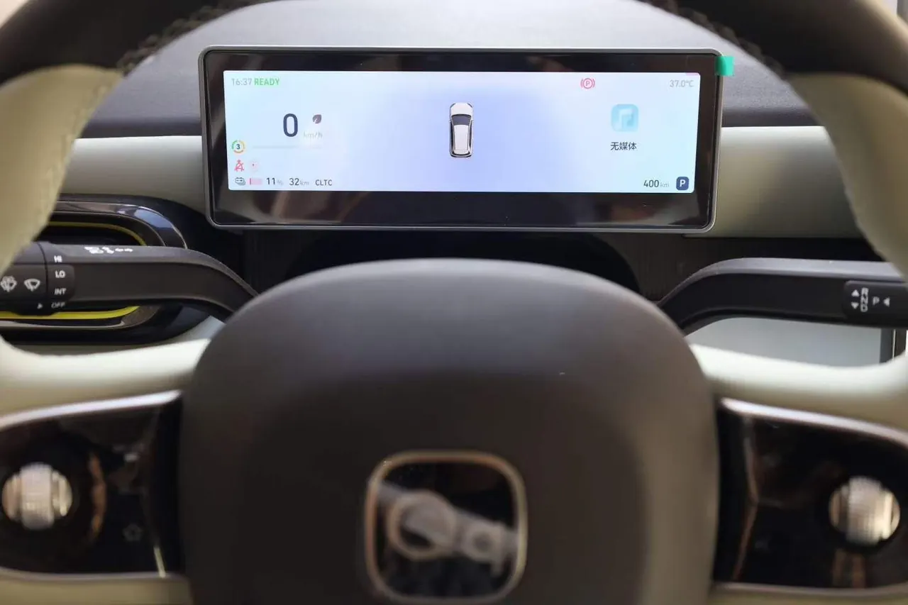 Chery 2026 QQ3 EV 310 Sharing Edition Automatic Gear 9