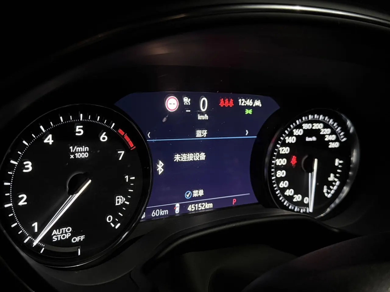 Cadillac 2020 CT5 2.0T 28T Platinum Sports Edition Automatic Gear 7