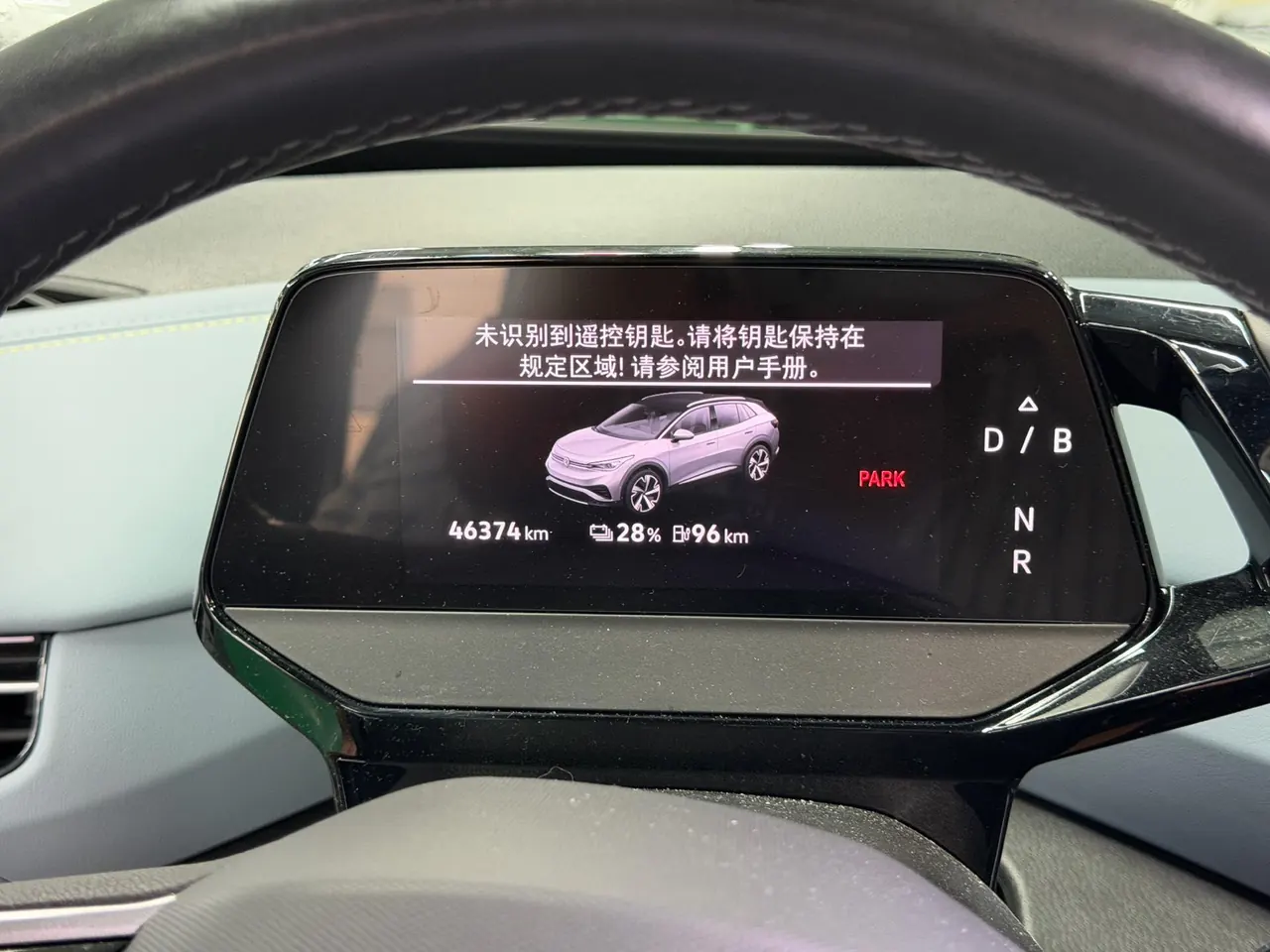 Volkswagen 2022 ID. 4 X Pure Smart Edition Automatic Gear 7