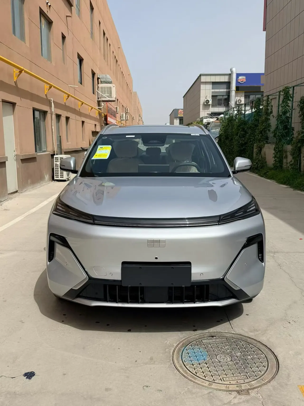 Geely Galaxy 2026 Starship 7 EM-i 1.5 135km Smart Navigation Edition Automatic Gear 3