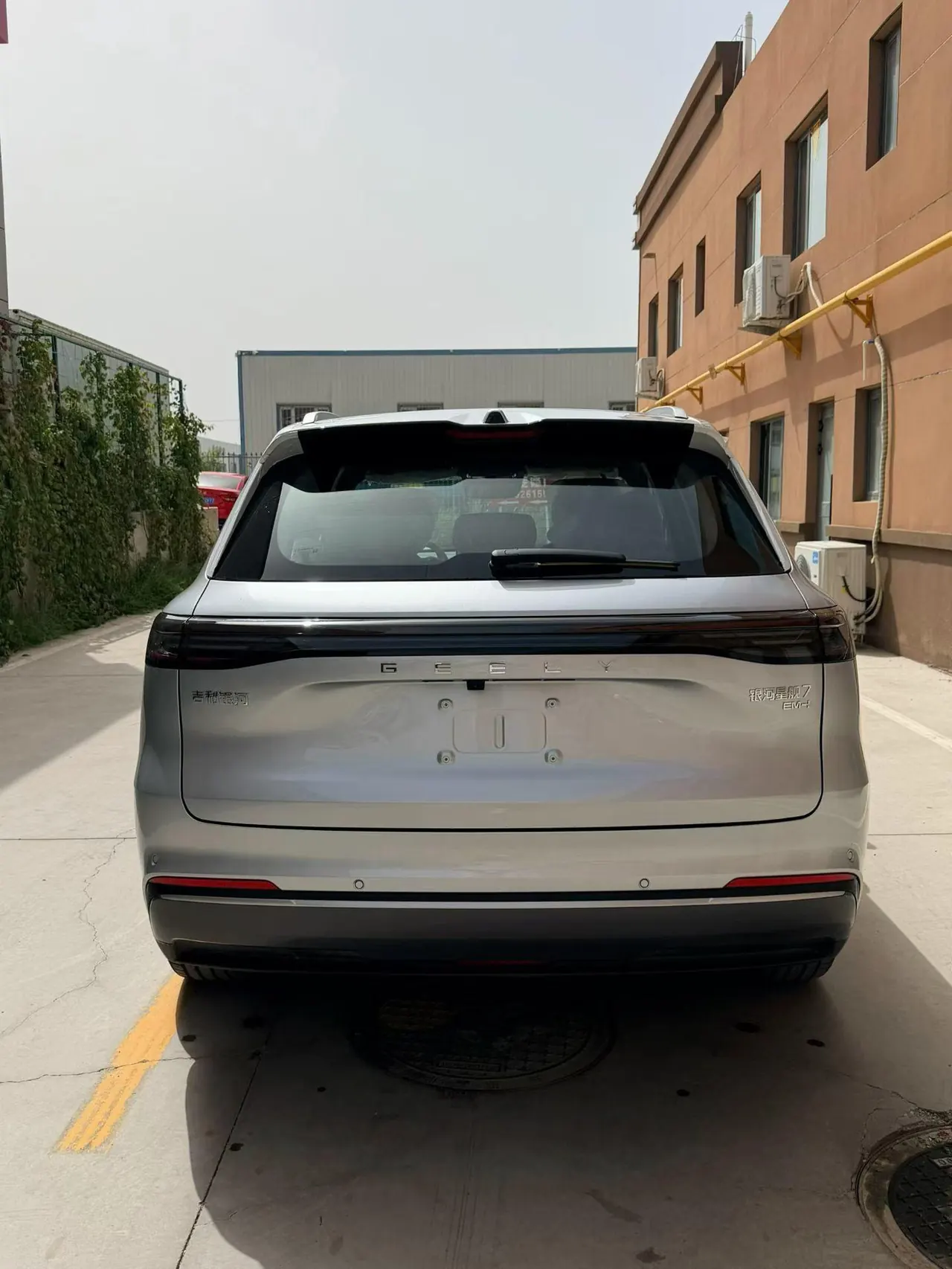 Geely Galaxy 2026 Starship 7 EM-i 1.5 135km Smart Navigation Edition Automatic Gear 8