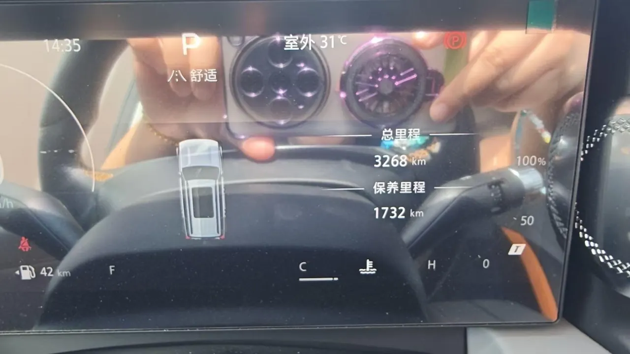 Beijing 2026 BJ40 2.0T Standard Edition Automatic 6