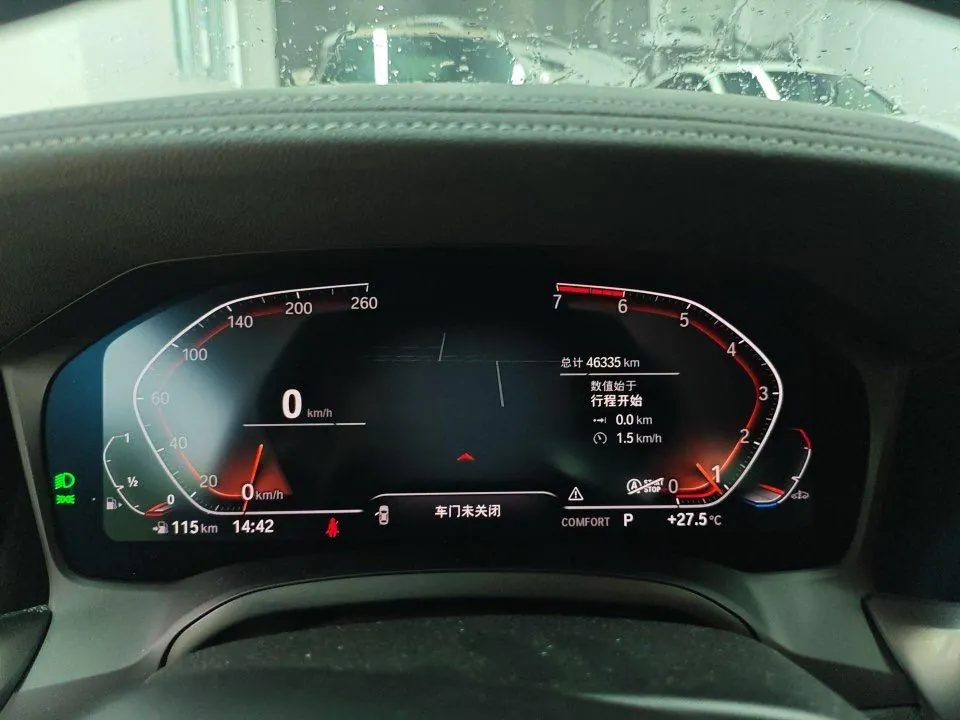 BMW 3 Series 2021 325Li 2.0T M Sports Obsidian Night Suit Automatic Gear 9