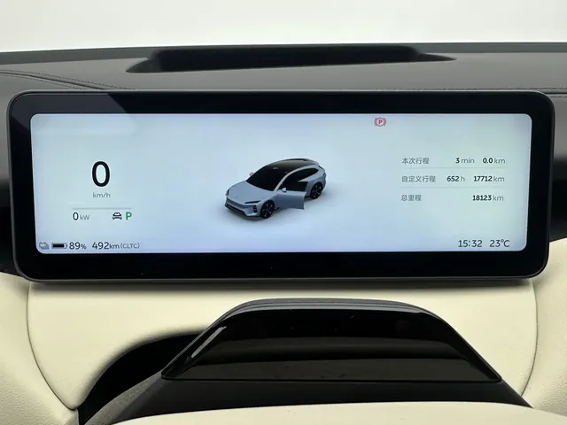 NIO 2025 ET5T 75kWh Touring automatic 20