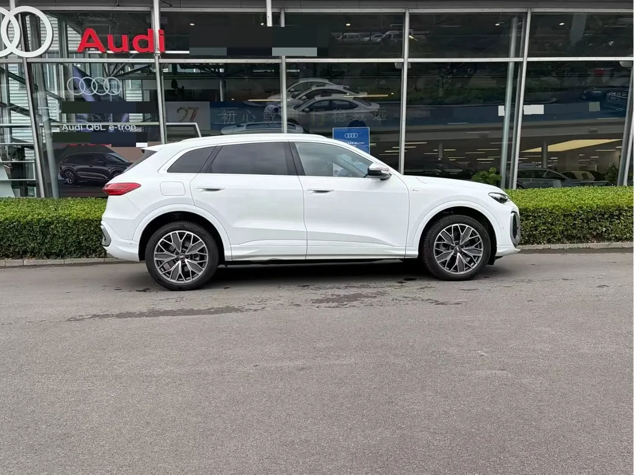 Audi 2026 Q5L 20 T 10 million users exclusive version of automatic gear 2