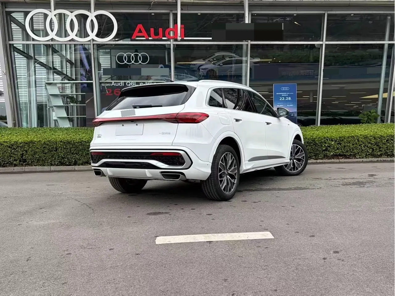 Audi 2026 Q5L 20 T 10 million users exclusive version of automatic gear 3