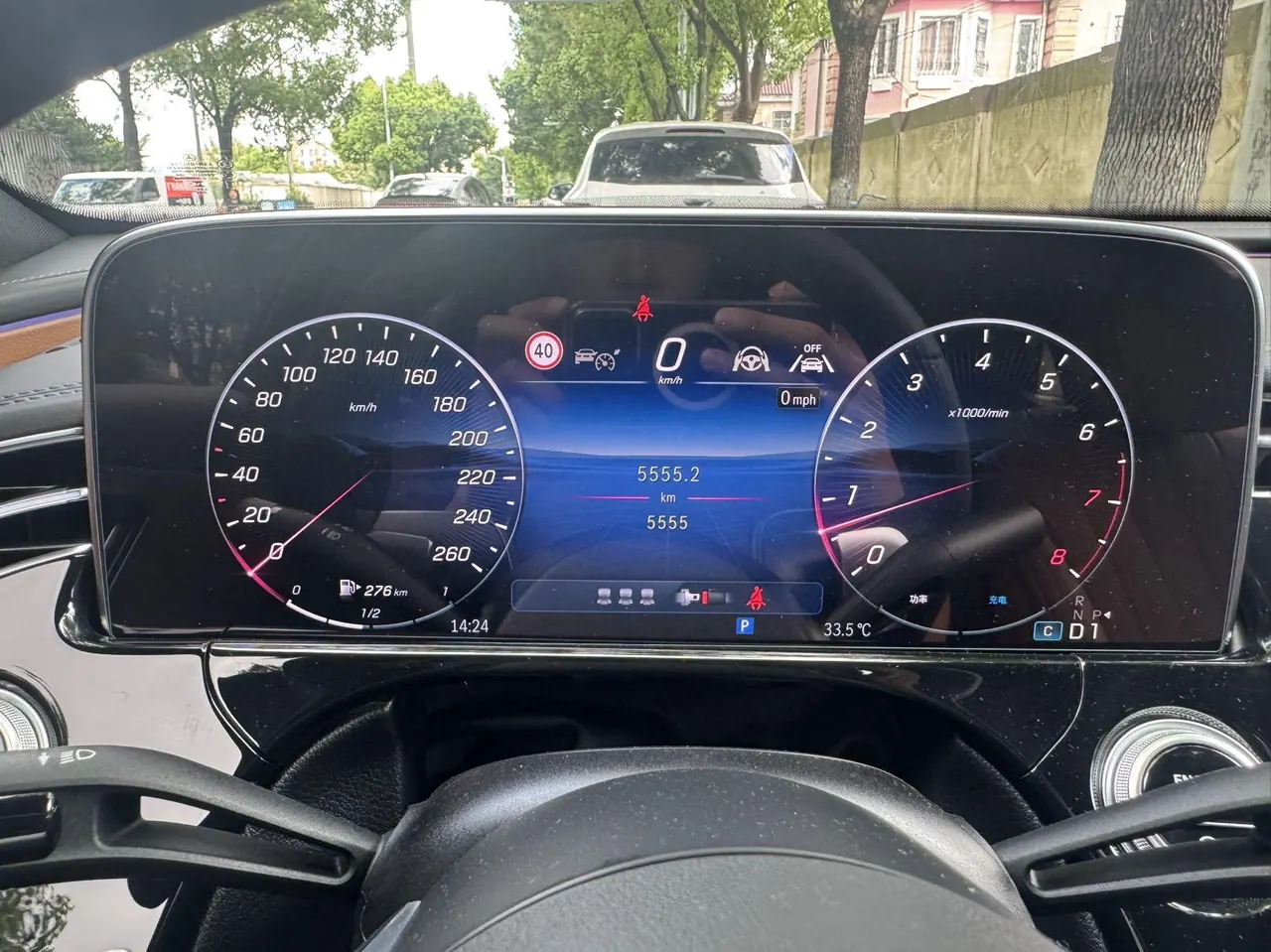 Mercedes Benz E Class 2025 E 300 L 48V 2.0T Luxury Automatic Gear 8